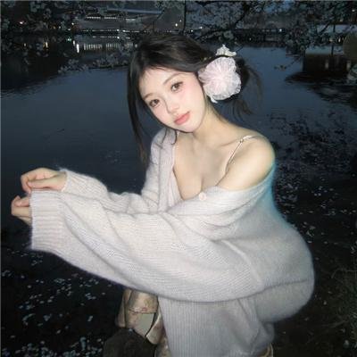姑鲁之恋